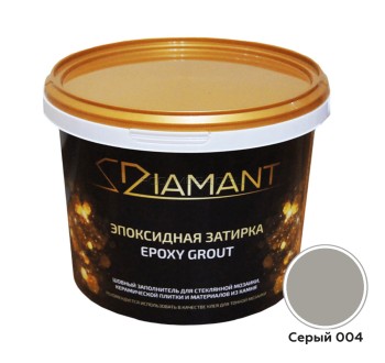 Эпоксидная затирка 004 Серый,2,5 кг Эпоксидная затирка 004 Серый,2,5 кг