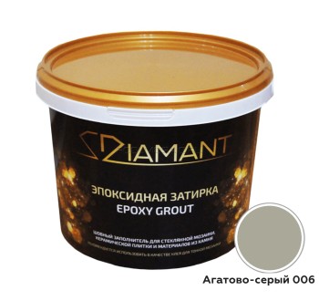 Эпоксидная затирка 006 Агатовый серый, 2,5 кг Эпоксидная затирка 006 Агатовый серый, 2,5 кг