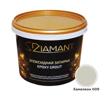Эпоксидная затирка 009 Хамелеон (полупрозрачный), 2,5 кг Эпоксидная затирка 009 Хамелеон (полупрозрачный), 2,5 кг