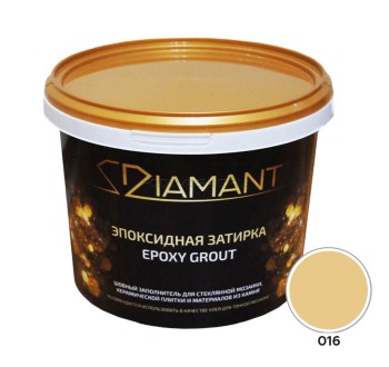 Эпоксидная затирка 016 Карамель, 2,5 кг Эпоксидная затирка 016 Карамель, 2,5 кг