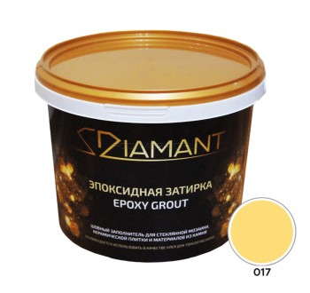 Эпоксидная затирка 017 Песочный , 2,5 кг Эпоксидная затирка 017 Песочный , 2,5 кг