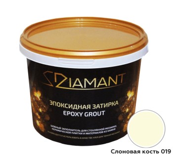 Эпоксидная затирка 019 Слоновая кость, 2,5 кг Эпоксидная затирка 019 Слоновая кость, 2,5 кг