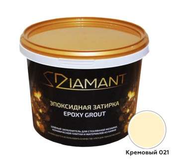 Эпоксидная затирка 021 Кремовый, 2,5 кг Эпоксидная затирка 021 Кремовый, 2,5 кг