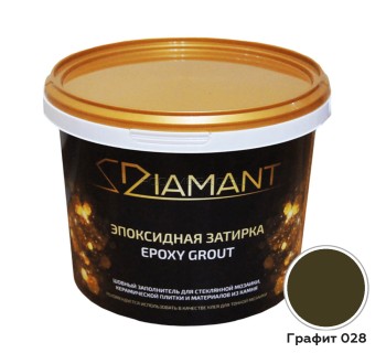 Эпоксидная затирка 028 Графит , 2,5 кг Эпоксидная затирка 028 Графит , 2,5 кг