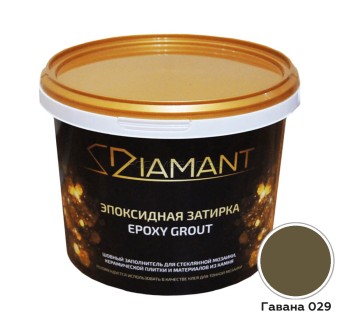Эпоксидная затирка 029 Гавана , 2,5 кг Эпоксидная затирка 029 Гавана , 2,5 кг