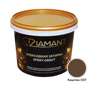 Эпоксидная затирка 037 Каштан, 2,5 кг Эпоксидная затирка 037 Каштан, 2,5 кг