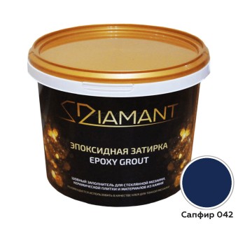 Эпоксидная затирка 042 Сапфир , 2,5 кг Эпоксидная затирка 042 Сапфир , 2,5 кг