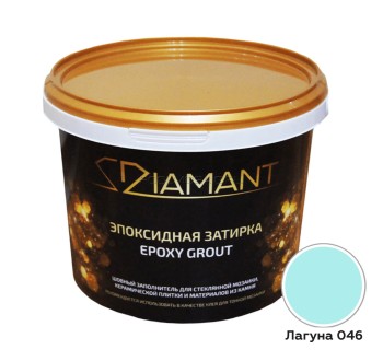 Эпоксидная затирка 046 Лагуна , 2,5 кг Эпоксидная затирка 046 Лагуна , 2,5 кг