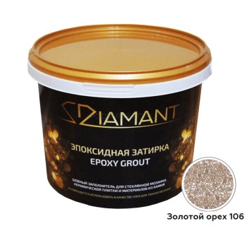 Эпоксидная затирка 106 Золотой орех, 2,5 кг Эпоксидная затирка 106 Золотой орех, 2,5 кг