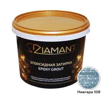 Эпоксидная затирка 108 Ниагара , 2,5 кг Эпоксидная затирка 108 Ниагара , 2,5 кг