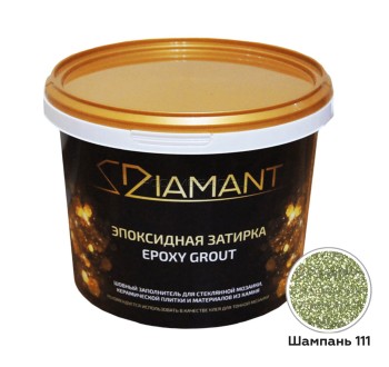 Эпоксидная затирка 111 Шампань, 2,5 кг Эпоксидная затирка 111 Шампань, 2,5 кг