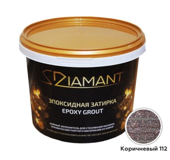 Эпоксидная затирка 112 Коричневый, 2,5 кг Эпоксидная затирка 112 Коричневый, 2,5 кг