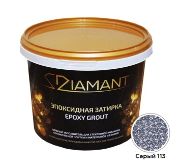 Эпоксидная затирка 113 Серый, 2,5 кг Эпоксидная затирка 113 Серый, 2,5 кг