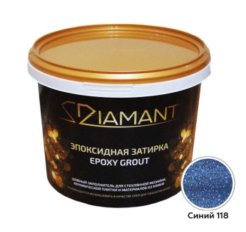 Эпоксидная затирка 118 Синий , 2,5 кг Эпоксидная затирка 118 Синий , 2,5 кг