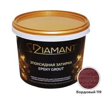 Эпоксидная затирка 119 Бордовый , 2,5 кг Эпоксидная затирка 119 Бордовый , 2,5 кг