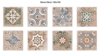 Настенная плитка Cartagena Stone Decor 15х15