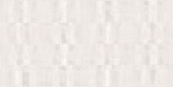 Ergon Pigmento Cardboard Perla Siltech 60х120