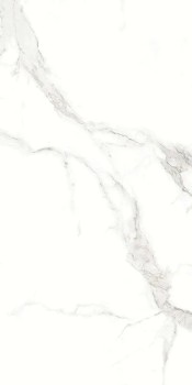 Gresant Sugar Amber White 60х120