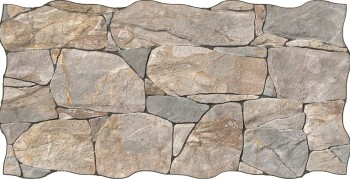 Керамогранит Porcelanicos Makalu 203337 Makalu Nature 33,3x65
