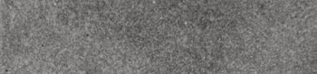 Плинтус Alpen 058 310Х73Х8 7.3X31