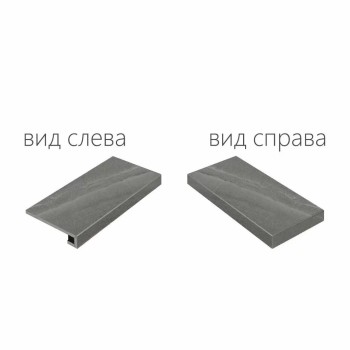 Ступени 620070000701 CARBON X2 SCALINO ANGOLARE DX 30х60