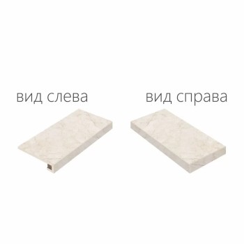 Ступени 620070000716 PURE X2 SCALINO ANGOLARE DX 30х60