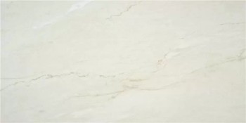 Керамогранит Keratile CAS1ALEYPPPA Aley Cream 60х120 Керамогранит Keratile CAS1ALEYPPPA Aley Cream 60х120