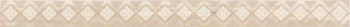 Laparet Glossy Бежевый 4,8х60