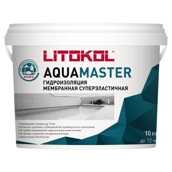 AQUAMASTER — однокомпонентная эластичная гидроизоляция (10 кг)