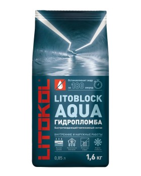 LITOBLOCK AQUA — быстротвердеющий тампонажный состав (1,6 кг)