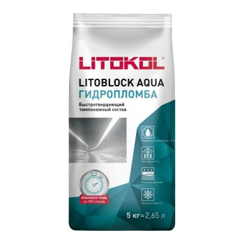 LITOBLOCK AQUA — быстротвердеющий тампонажный состав (5 кг)