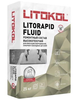 LITORAPID FLUID — подливочный раствор для анкеровки (25 кг)