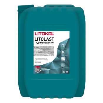 LITOLAST — водоотталкивающая пропитка (20 кг)
