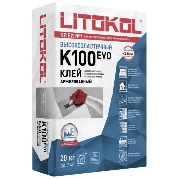 HYPERFLEX K100 EVO — клеевая смесь (20 кг)