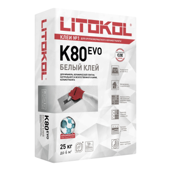 LITOFLEX K80 БЕЛЫЙ — клеевая смесь (25 кг)