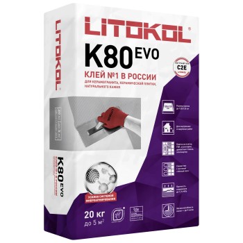 LITOFLEX K80 EVO — клеевая смесь (20 кг)