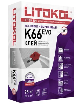 LITOFLOOR K66 EVO — клеевая смесь (25 кг)