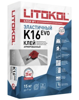 LITOLIGHT K16 — клеевая смесь (15 кг)