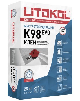 LITOSTONE K98 — клеевая смесь (25 кг)