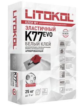 SUPERFLEX K77 БЕЛЫЙ — клеевая смесь (25 кг)