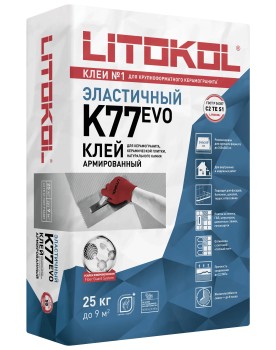 SUPERFLEX K77 EVO — клеевая смесь (25 кг)