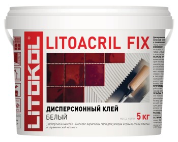 LITOACRIL FIX — дисперсионный клей (5 кг)