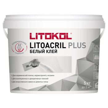 LITOACRIL PLUS — дисперсионный клей (5 кг)