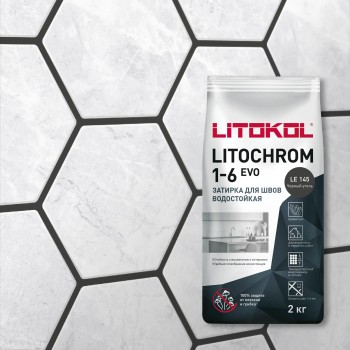 LITOCHROM 1-6 EVO LE.145 черный уголь (2 кг)