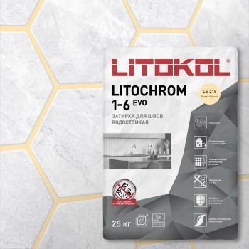 LITOCHROM 1-6 EVO LE.215 крем-брюле (25 кг)