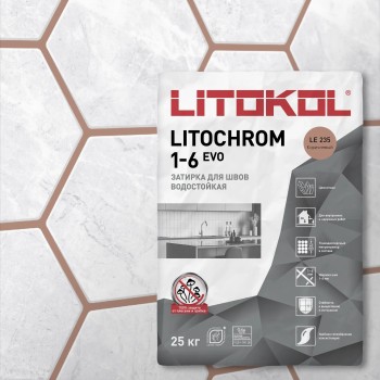LITOCHROM 1-6 EVO LE.235 коричневый (25 кг)