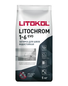 LITOCHROM 1-6 EVO LE.235 коричневый (5 кг)