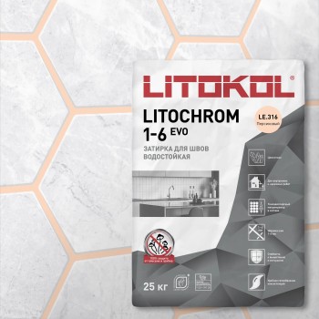 LITOCHROM 1-6 EVO LE.316 персиковый (25 кг)
