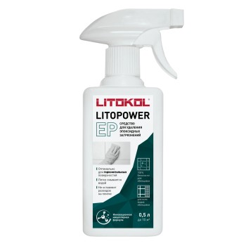 LITOPOWER EP — очиститель (0,5 л)