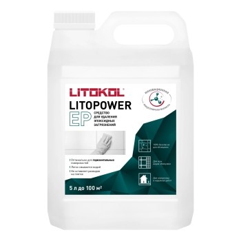 LITOPOWER EP — очиститель (5 л)